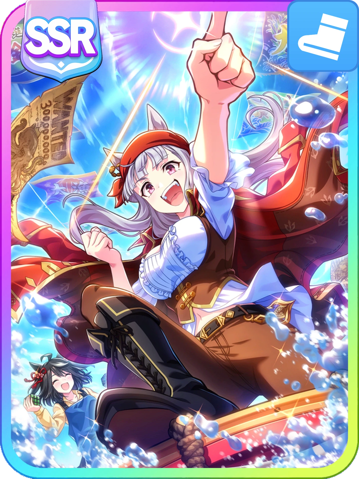 Gold Ship (SSR Speed)